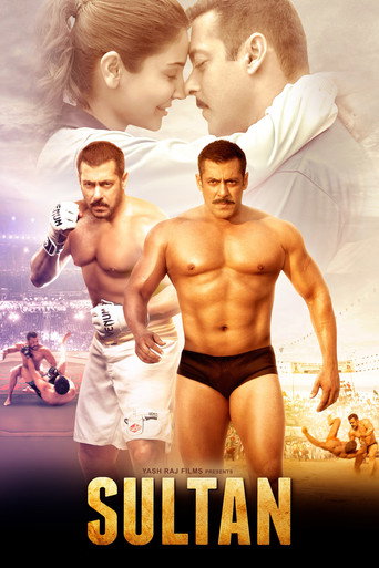 Póster de Sultan