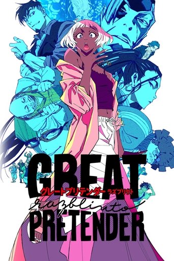 Póster de GREAT PRETENDER razbliuto