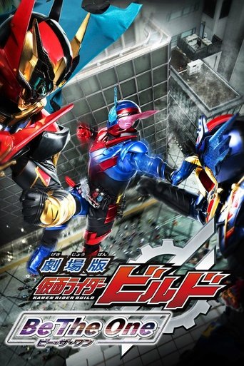 Póster de Kamen Rider Build: Be The One
