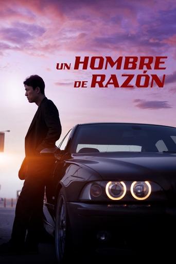 Póster de A Man of Reason