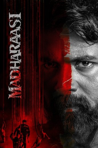 Póster de Madharaasi