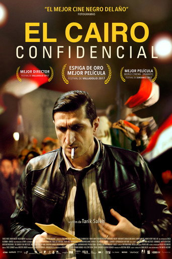 Póster de The Nile Hilton Incident