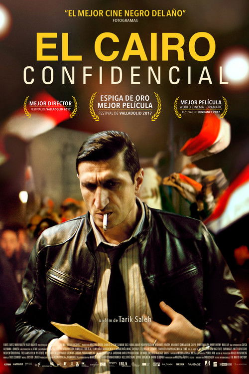 Póster de The Nile Hilton Incident