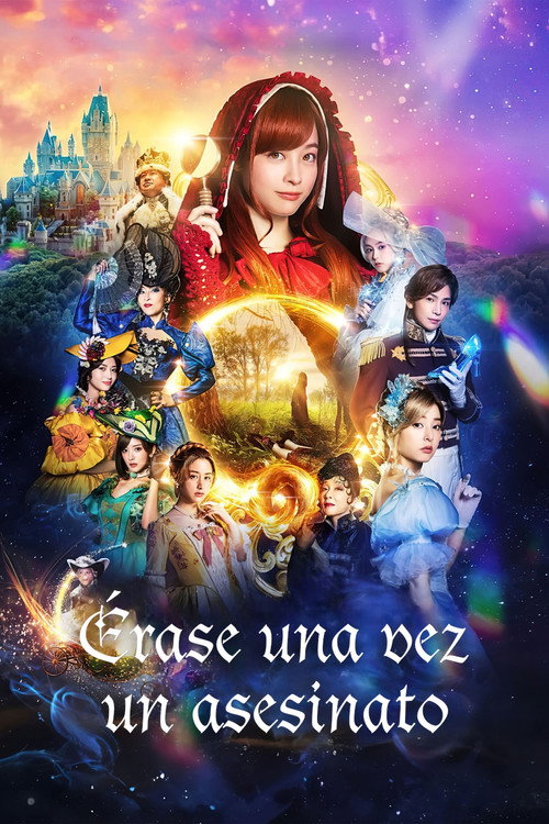 Póster de Érase una vez un asesinato