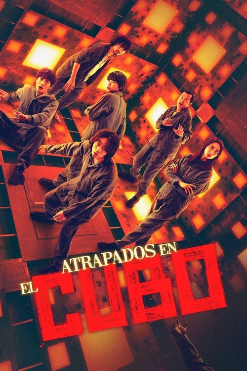 Póster de Atrapados en el cubo