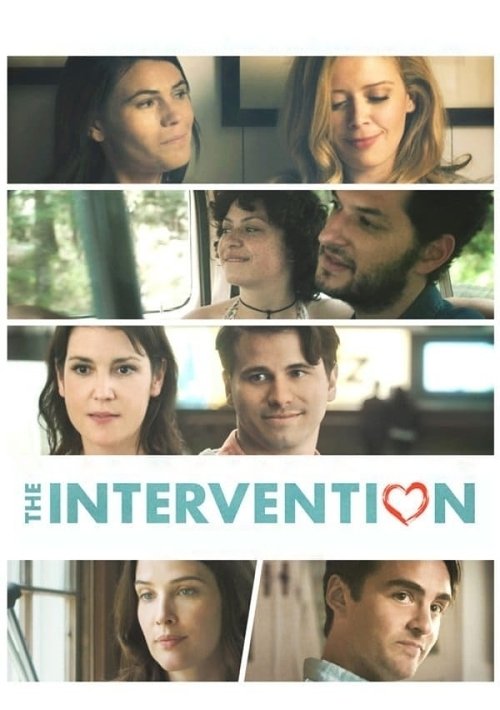 Póster de Cómo Interferir en un Matrimonio