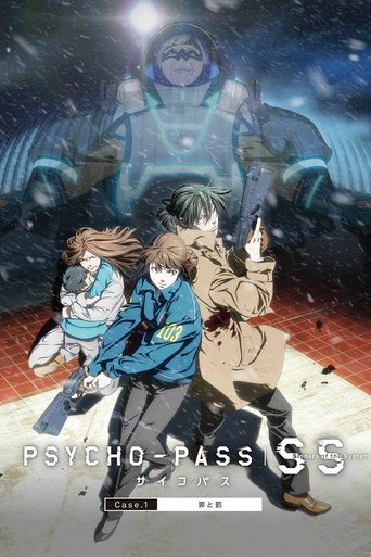 Póster de Psycho-Pass: Sinners of the System – Caso.1 Crimen y Castigo