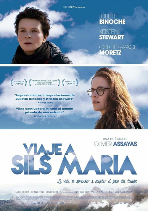 Póster de Clouds of Sils Maria