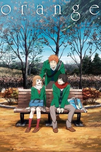 Póster de orange -未来-