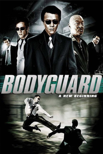 Póster de Bodyguard: A New Beginning