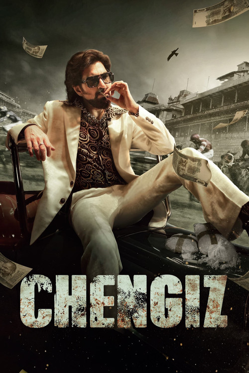 Póster de চেঙ্গিজ