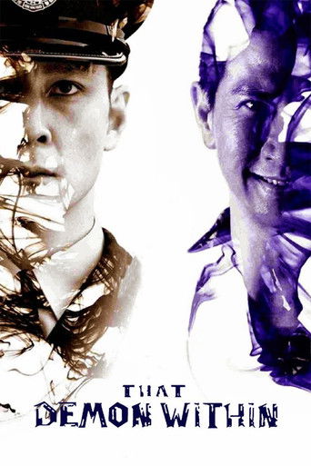 Póster de That Demon Within