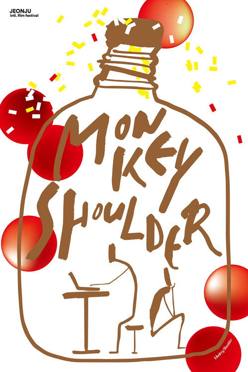 Póster de Monkey Shoulder