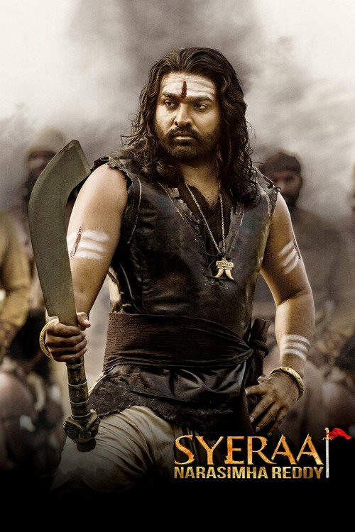Póster de సై రా నరసింహ రెడ్డి