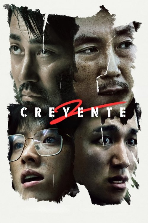 Póster de Creyente 2