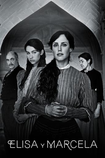 Póster de Elisa y Marcela