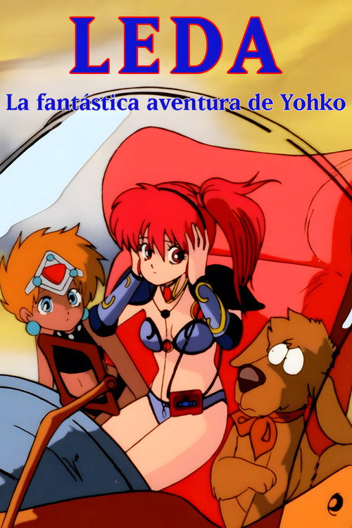 Póster de LEDA: La fantástica aventura de Yohko