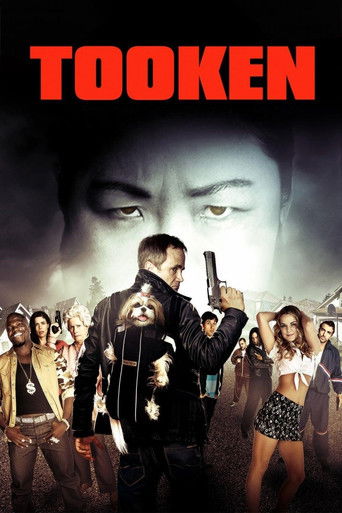 Póster de Venganza Movie