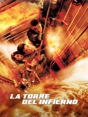 Póster de Out of Inferno