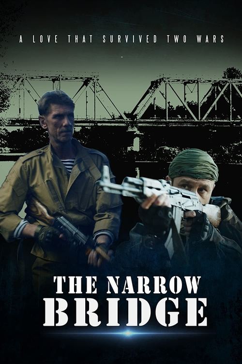 Póster de Вузький міст