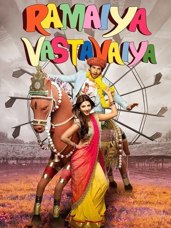 Póster de रमैया वस्तावैया
