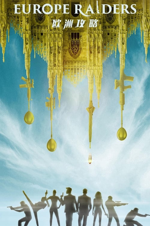 Póster de Europe Raiders