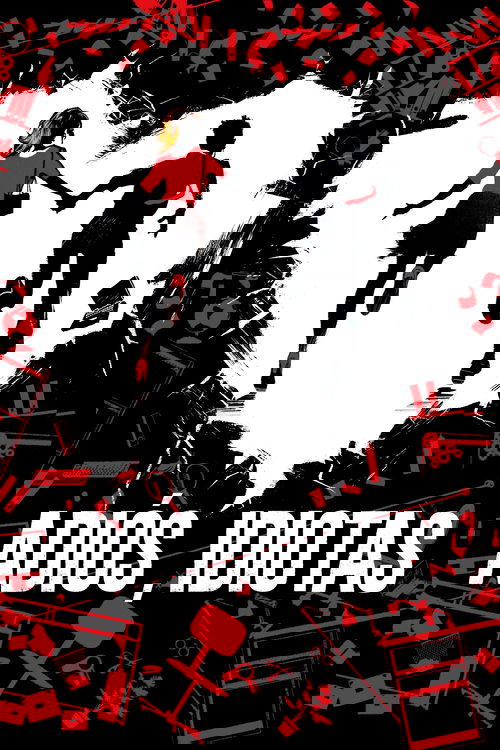 Póster de Adieu les cons