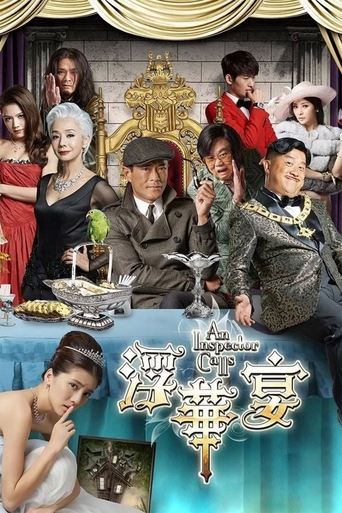 Póster de An Inspector Calls:  Ha llegado un inspector