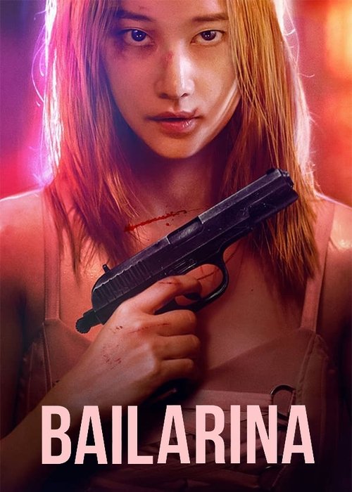 Póster de Bailarina