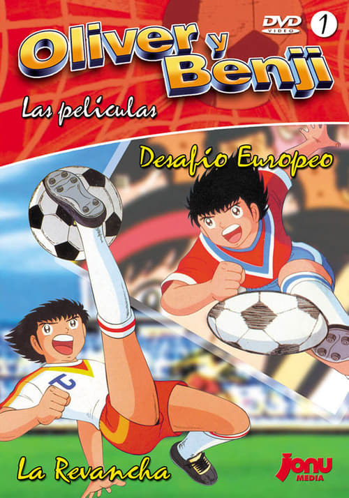 Póster de Captain Tsubasa: el reto europeo