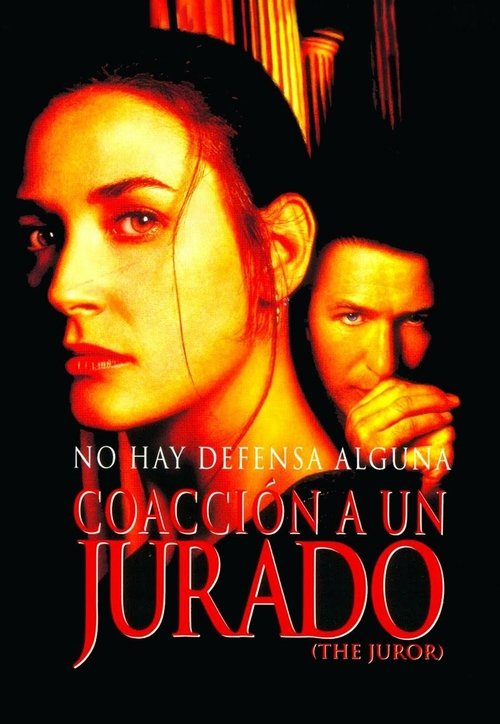 Póster de El Jurado