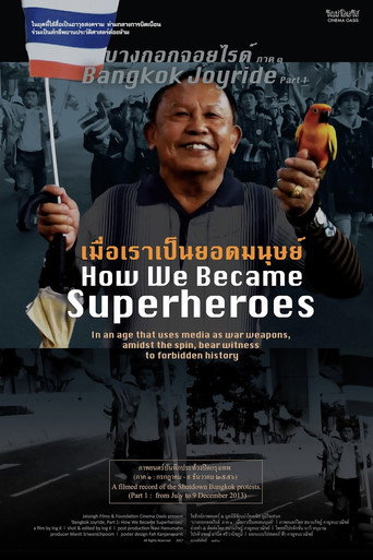 Póster de Bangkok Joyride: Chapter 1 - How We Became Superheroes