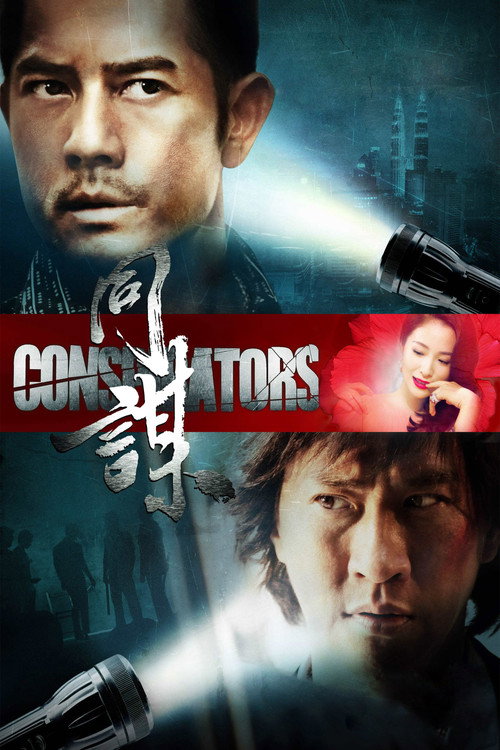 Póster de CONSPIRATORS