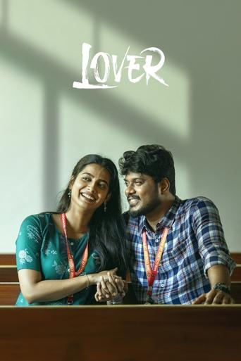 Póster de லவ்வர்