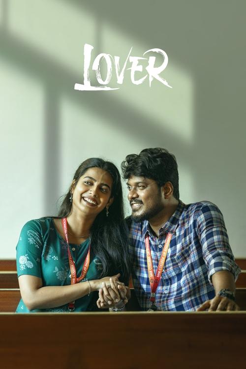 Póster de லவ்வர்