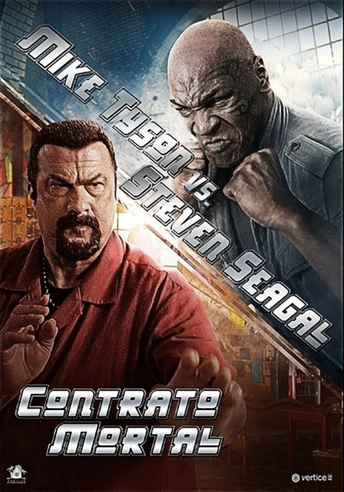 Póster de El vendedor chino