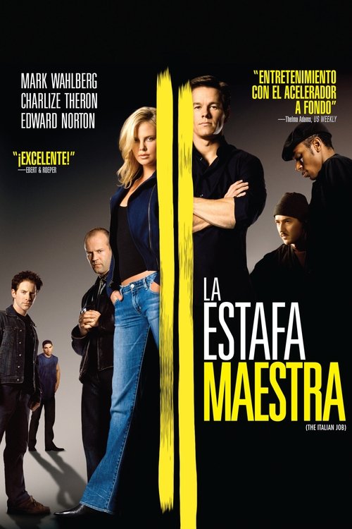 Póster de La Estafa Maestra