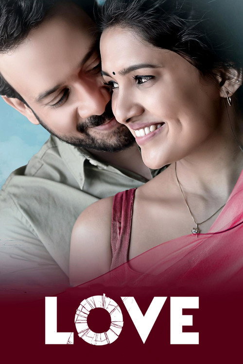 Póster de லவ்