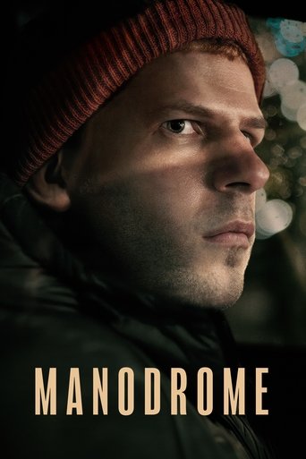 Póster de Manódromo