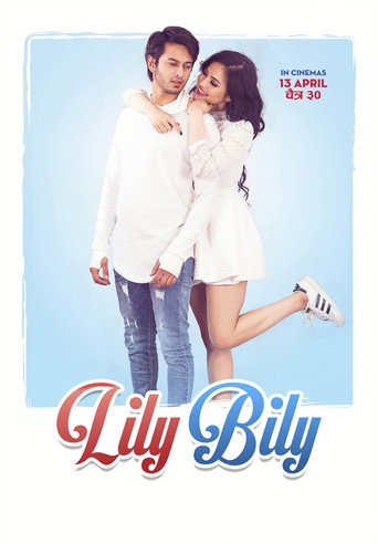 Póster de Lily Bily