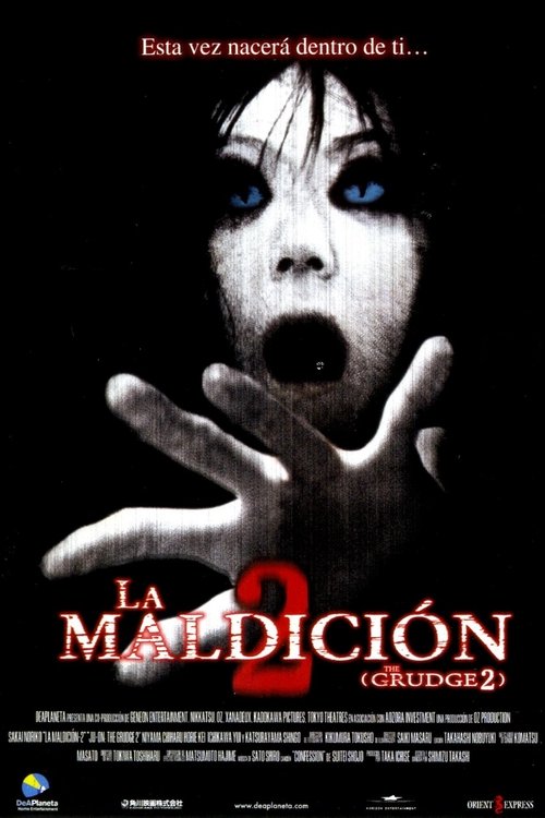 Póster de Ju-on: La maldición 2