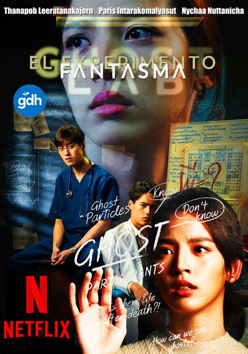 Póster de El experimento fantasma