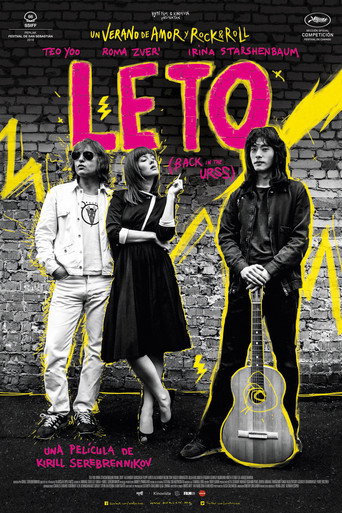 Póster de Leto
