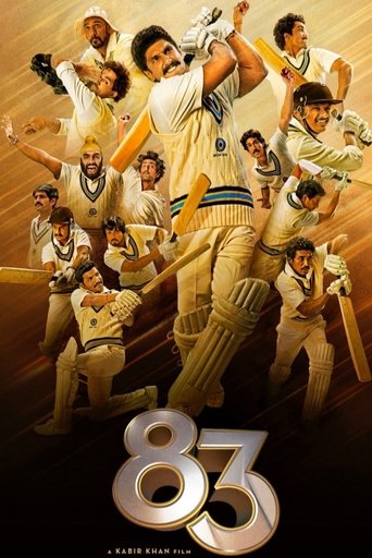 Póster de 83