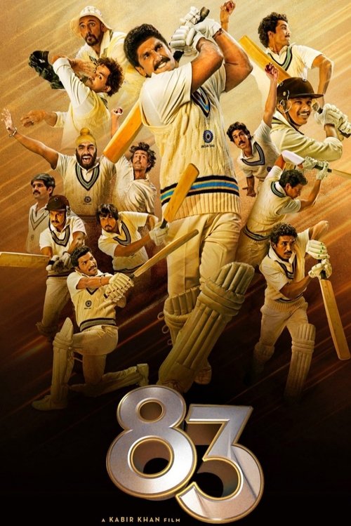 Póster de 83