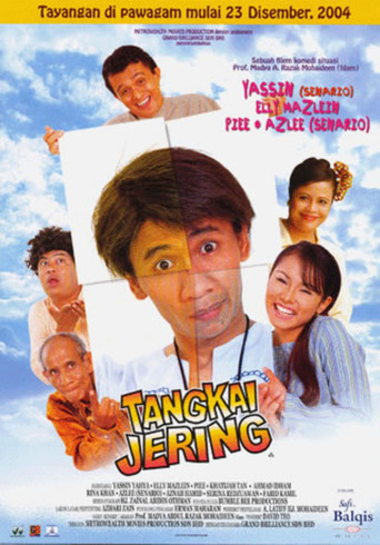 Póster de Tangkai Jering