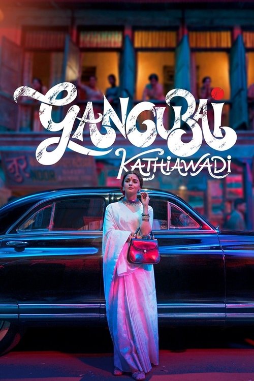 Póster de Gangubai Kathiawadi