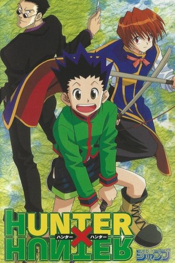 Póster de ハンターxハンター