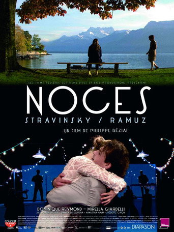 Póster de Noces