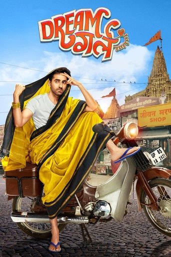 Póster de ड्रीम गर्ल